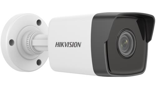 En ucuz Güvenlik Kameraları IP fiyatı